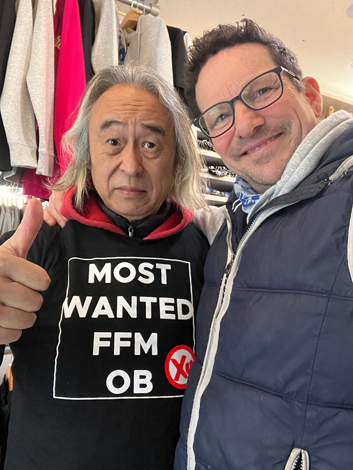 Most Wanted Ffm OB Feng Xu T-Shirts 